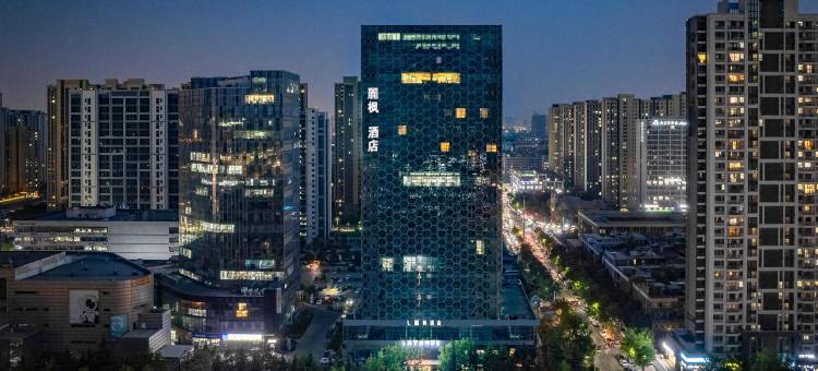 麗枫酒店(郑州高新万达广场正弘汇店)图片