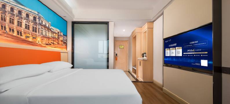 维也纳酒店(深圳龙岗南联地铁站店)图片