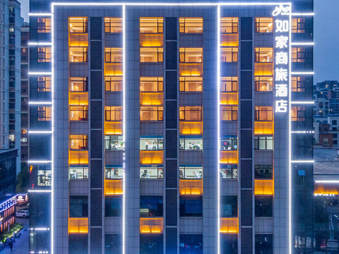 如家商旅酒店(巨野麒麟大道佳和天悦店)