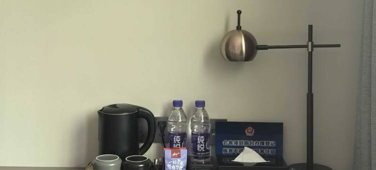 如家酒店(北京花园桥首都师范大学店)图片