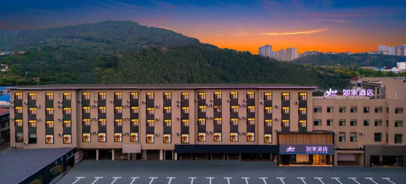 如家酒店·neo(烟台芝罘站鸿运汽车交易广场店)图片