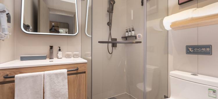 如家商旅酒店(苏州拙政园平江路店)图片