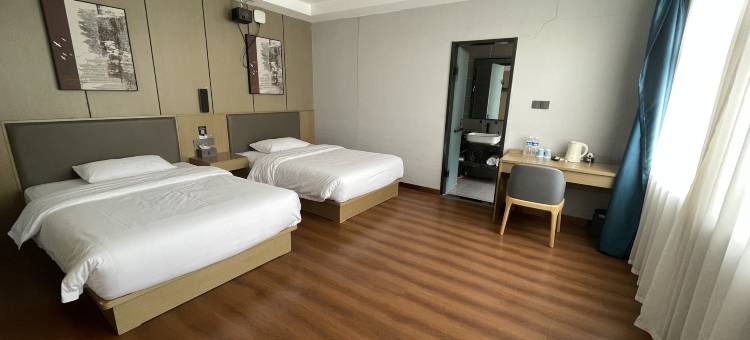 艺龙瑞云酒店(绿博新城店)图片