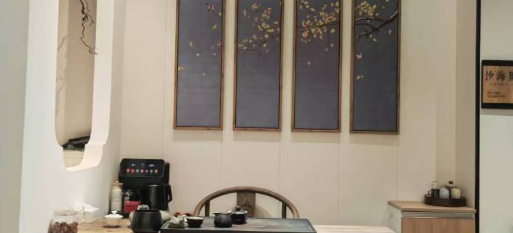 汐·海里民宿(石狮黄金海岸度假区洛伽寺店)图片