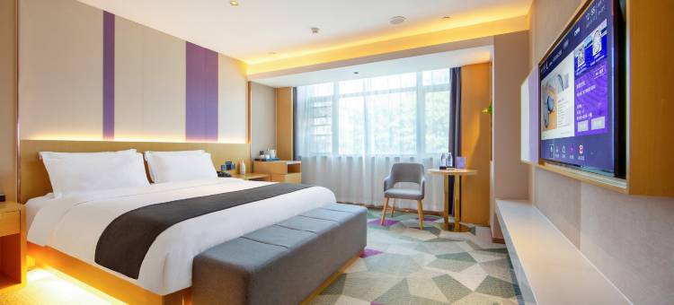 麗枫酒店(宁国华贝广场市政府店)图片