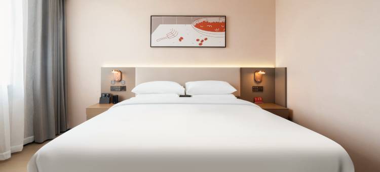 尚客优悦酒店(阜阳颍泉万达广场店)图片