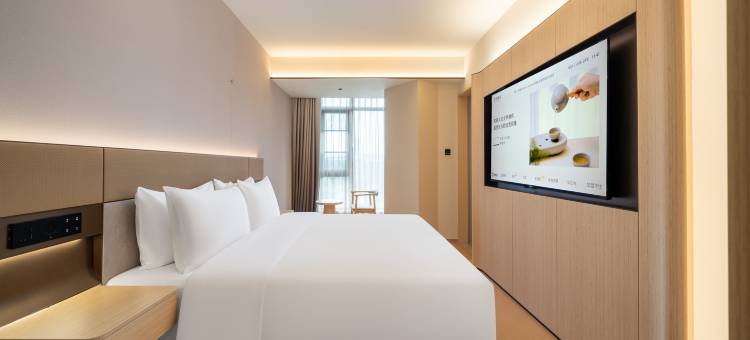 全季酒店(嵊州剡溪店)图片