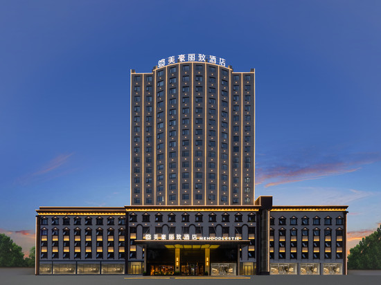 美豪丽致酒店(南宁朝阳广场明秀路地铁站店)