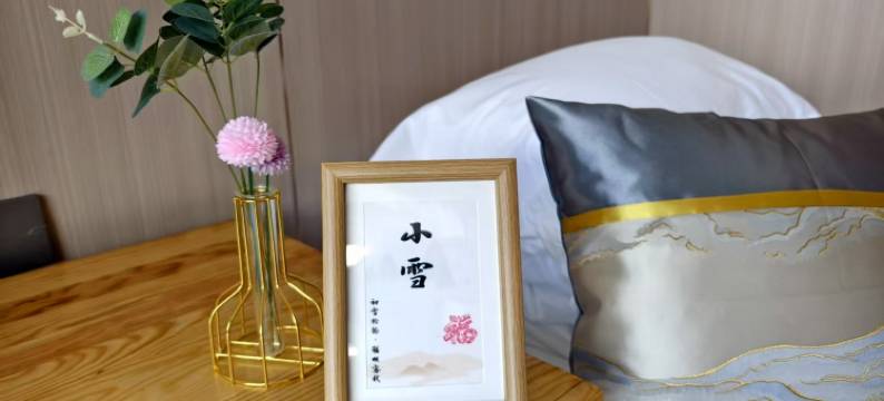 漠河福顺客栈(北红村店)图片