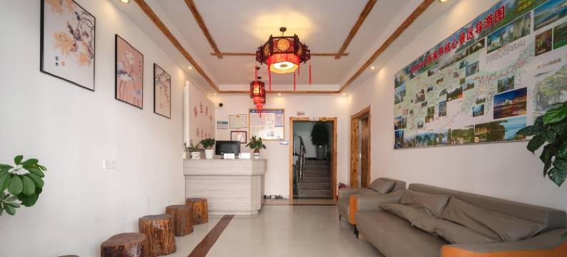 武陵源驿庭客栈图片