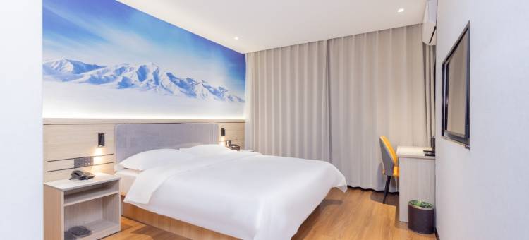 如家UP华驿智旅酒店(长白山集散中心店)图片