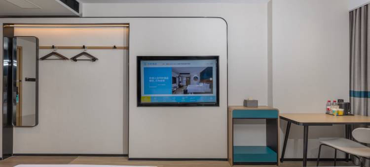 你好酒店(寿县楚文化博物馆店)图片