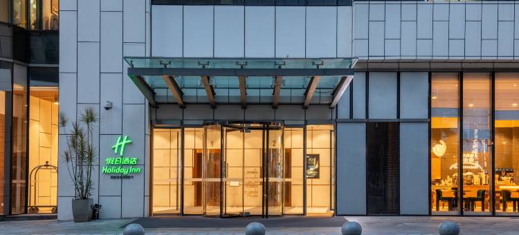 广州珠江新城假日酒店图片