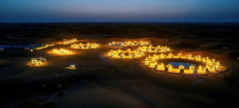 中卫Starry Galaxy 璀璨星河野奢沙漠露营地(沙坡头区店)图片