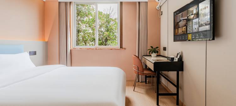 南苑e家酒店(余姚长安路店)图片