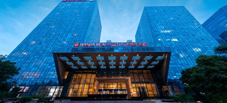 廊坊富力万达嘉华酒店图片