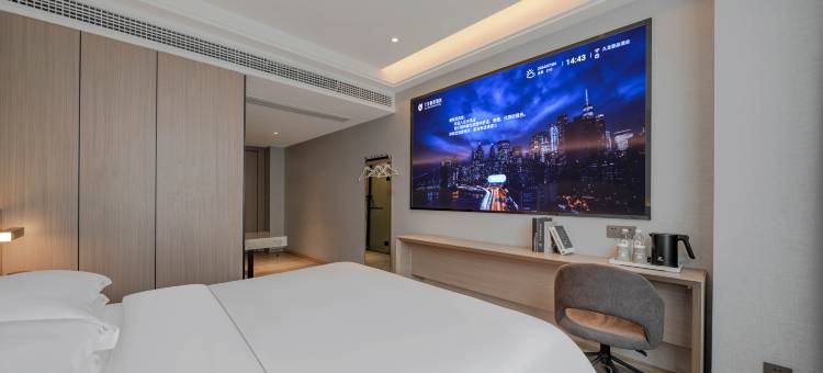 广州久龙酒店(凤冈步行街智慧新城店)图片