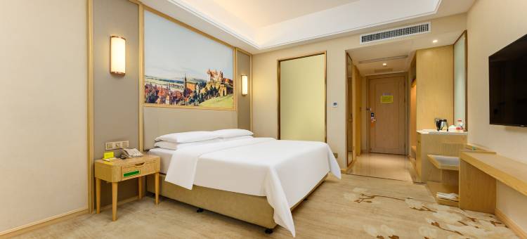 维也纳国际酒店(黎平会议会址店)图片