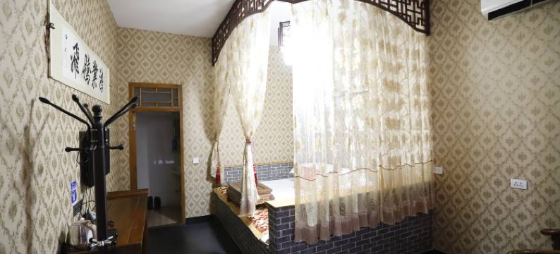 平遥清雅居客栈(古城南门店)图片