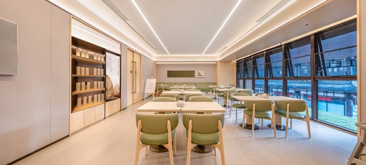 全季酒店(毕节织金古城店)图片