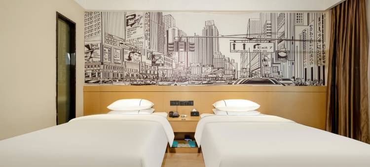 城市便捷酒店(柳州三江鼓楼鸟巢店)图片