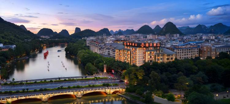 隐沫酒店(桂林两江四湖象鼻山店)图片