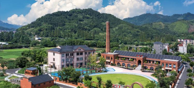 微泮·开化红窑里·窑文化主题轻奢度假民宿图片