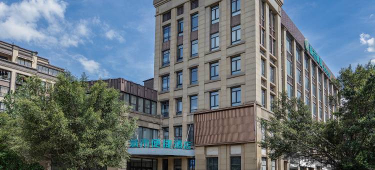 城市便捷酒店(重庆东站长生桥地铁站店)图片