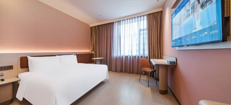 汉庭酒店(牙克石火车站店)图片