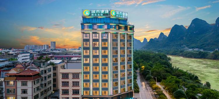 城市便捷酒店(河池宜州龙江二桥店)图片