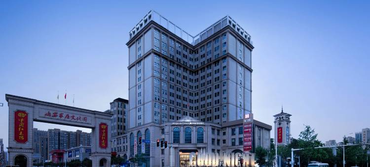 长沙美郡国际酒店图片