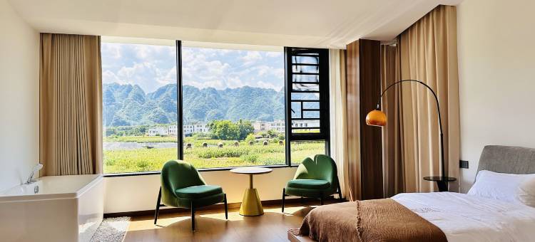 万峰林觅境无界民宿(万峰林游客中心店)图片