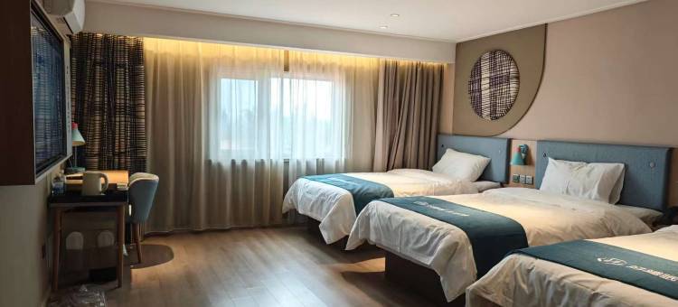 如家旗下UP华驿精选酒店(邯郸市魏县汽车站店)图片