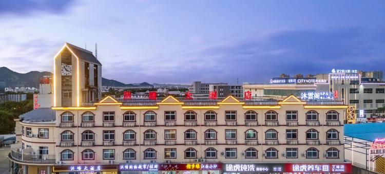 洪塘大酒店(宁波江北奥体中心店)图片