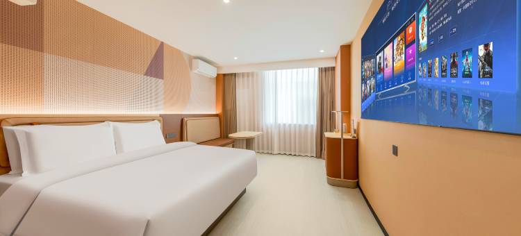 君岚美居酒店(临沂长途汽车站店)图片