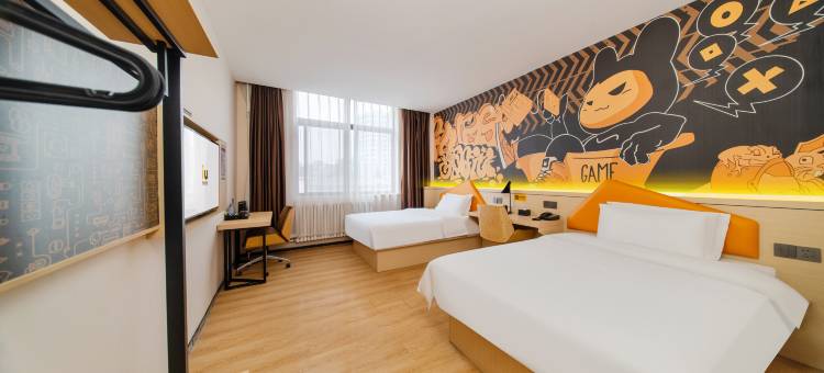 IU酒店(东平政务大厅东顺广场店)图片