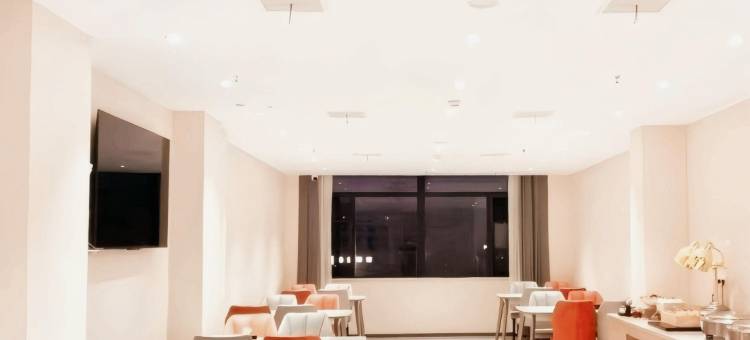 由里尚雅·智慧酒店(遂宁观音湖湿地公园店)图片