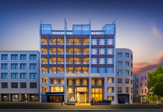 兴义桔山广场碧云路亚朵酒店外景图