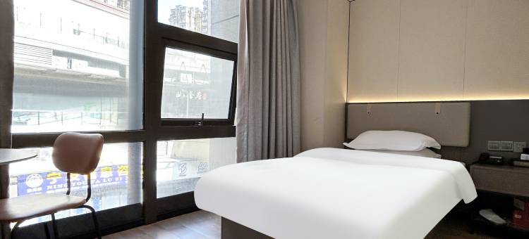 忆住酒店(瓯海区政府店)图片