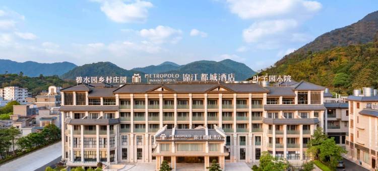 从化良口叶子园民宿图片