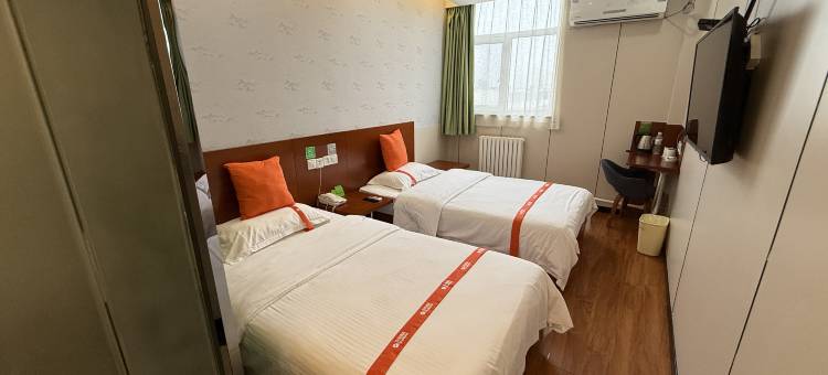 格林豪泰贝壳酒店(衡水哈励逊国际和平医院店)图片