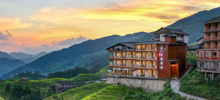 花筑奢·龙脊景岚酒店(龙脊梯田九龙五虎观景台店)图片