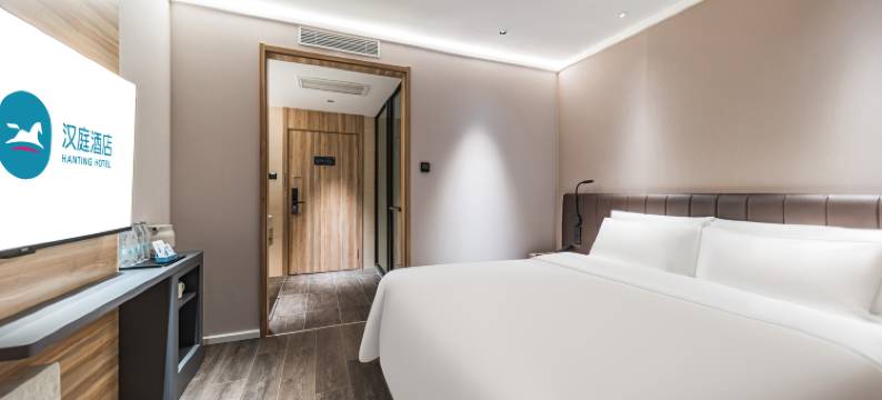 汉庭酒店(九江庐山风景名胜区店)图片