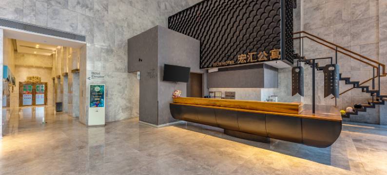 宏汇公寓(佛山宏汇城店)图片