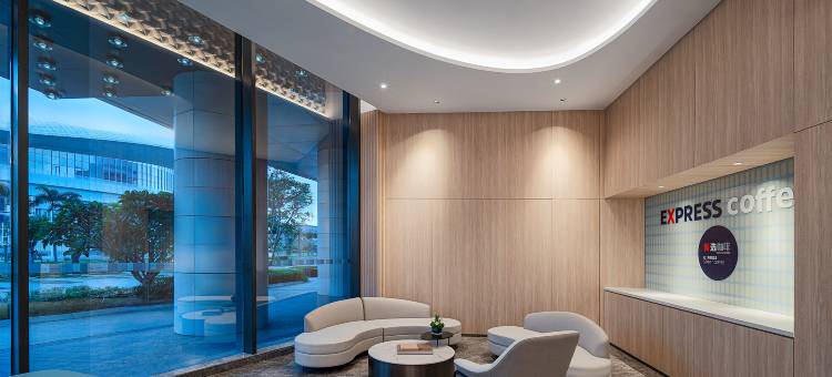 海口国际免税城智选假日酒店(新海港码头店)图片