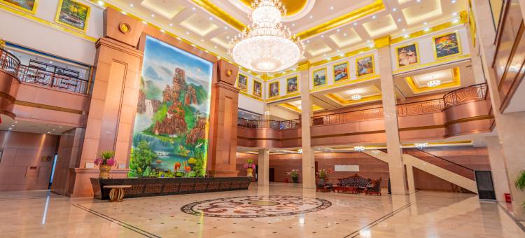 瑞吉昔悦国际酒店(焦作沁阳店)图片