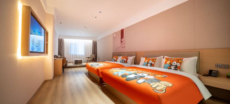 咪哚酒店(西安西京医院胡家庙地铁站店)图片