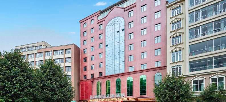 新四海龙主题酒店(兴凯花园店)图片