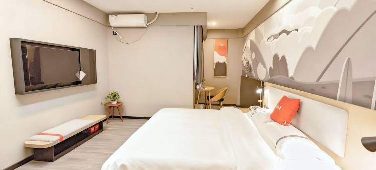 尚客优连锁酒店(道县道州北路中段店)图片