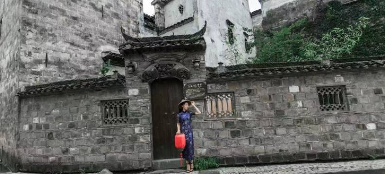 三间堂百年徽商俞家(婺源月亮湾店)图片